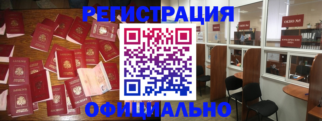 пропишу в квартире в Славянске-на-Кубани